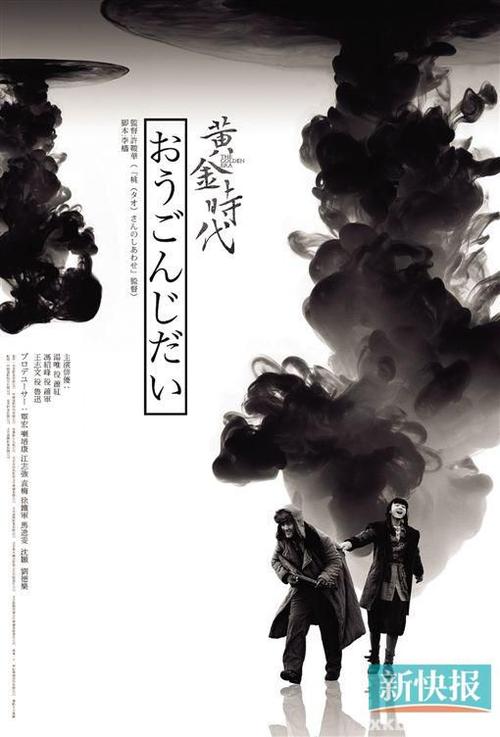 自考本科学位证样式